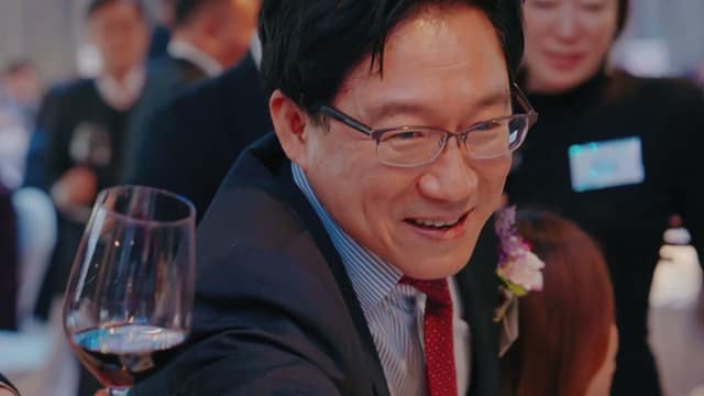 2025 Korean Chamber of Commerce in Hong Kong Annual Dinner