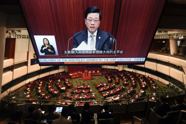 9월 16일 - Policy address  