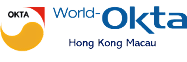 WORLD-OKTA 홍콩-마카오지회